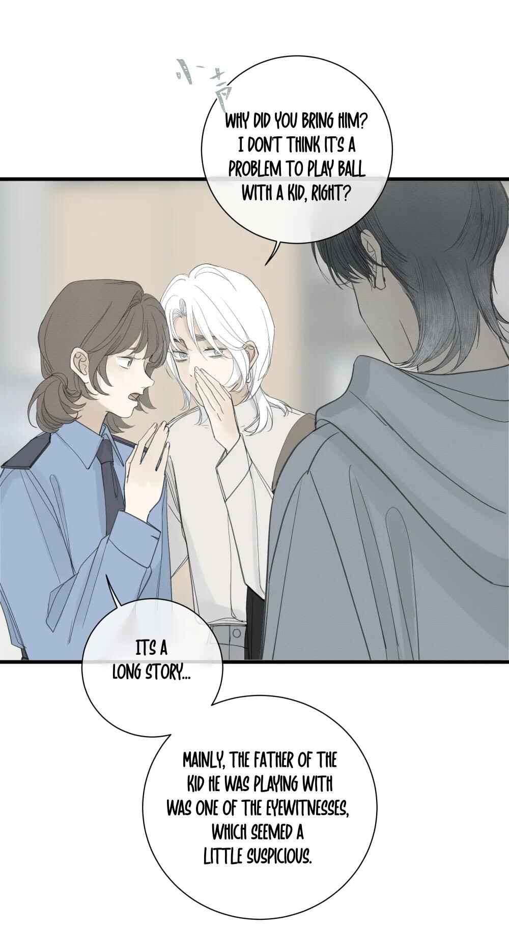 Miss Zuo Ying Chapter 7 - Page 14