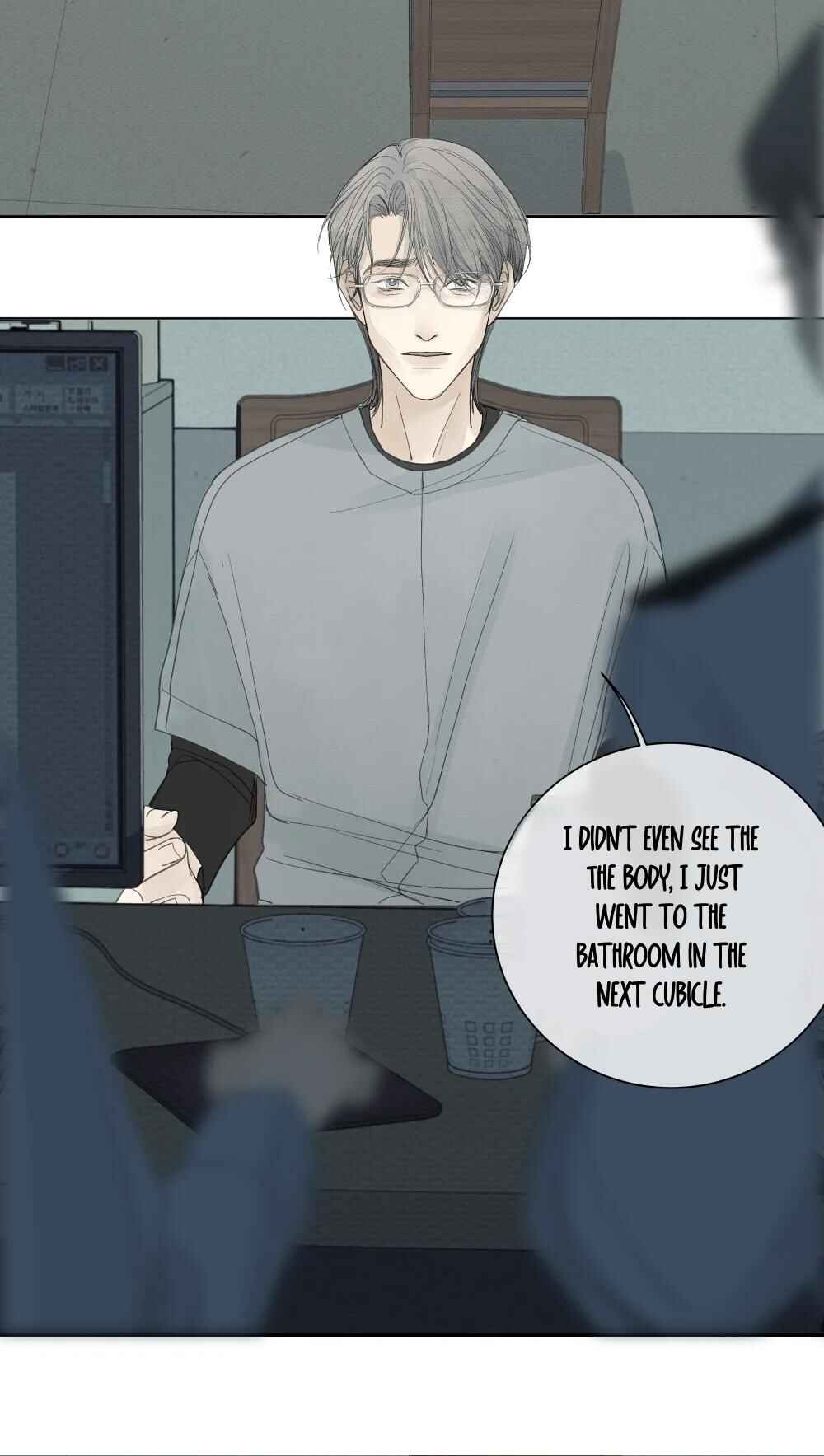 Miss Zuo Ying Chapter 7 - Page 17