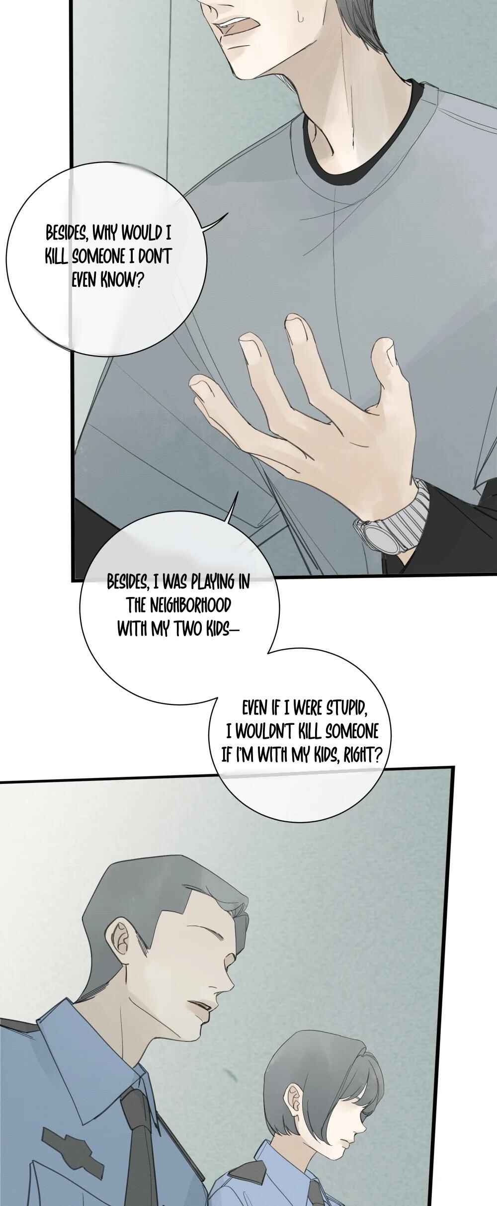 Miss Zuo Ying Chapter 7 - Page 19