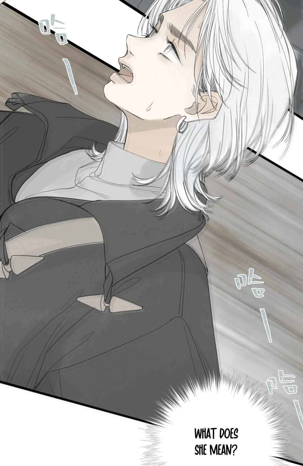 Miss Zuo Ying Chapter 7 - Page 6