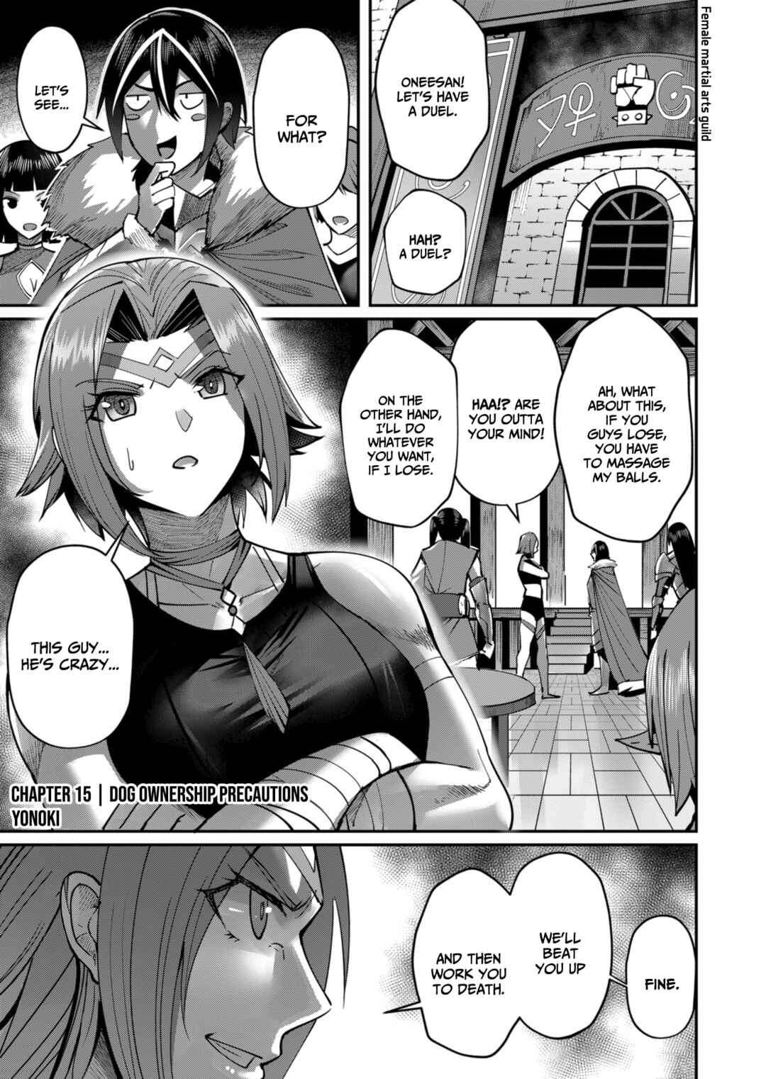 Kichiku Eiyuu Chapter 15 - Page 2