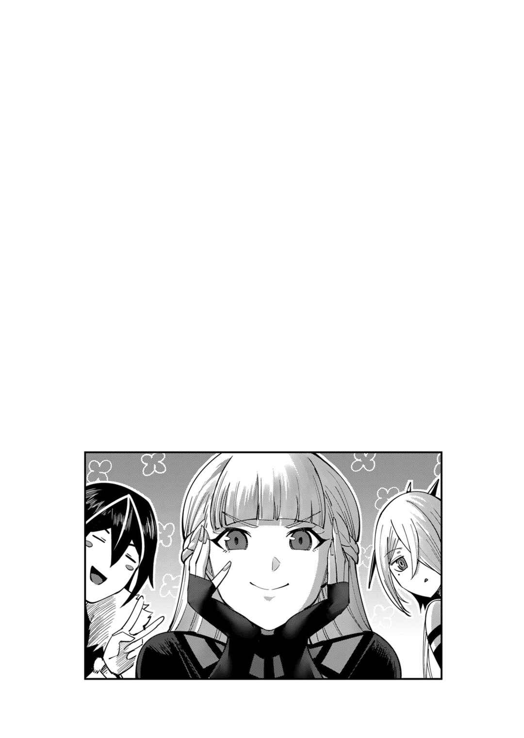 Kichiku Eiyuu Chapter 15 - Page 21