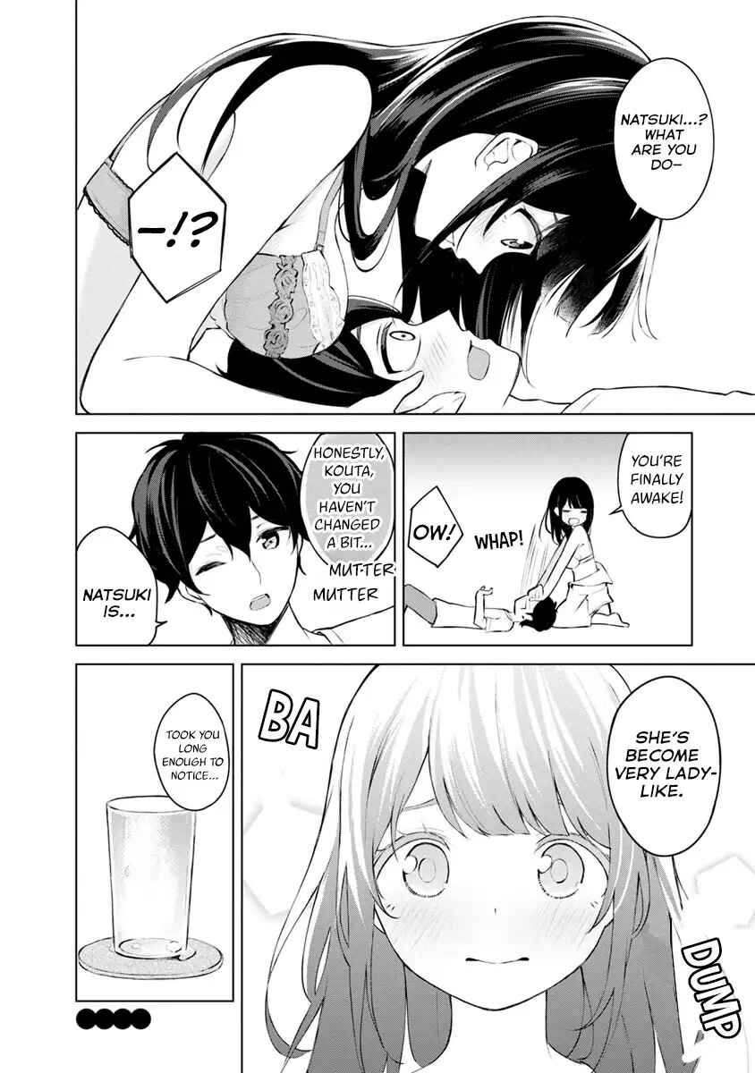 Hazukashi-souna Kao de Oppai Misete Moraitai: Sekimen Oppai Anthology Chapter 19 - Page 13