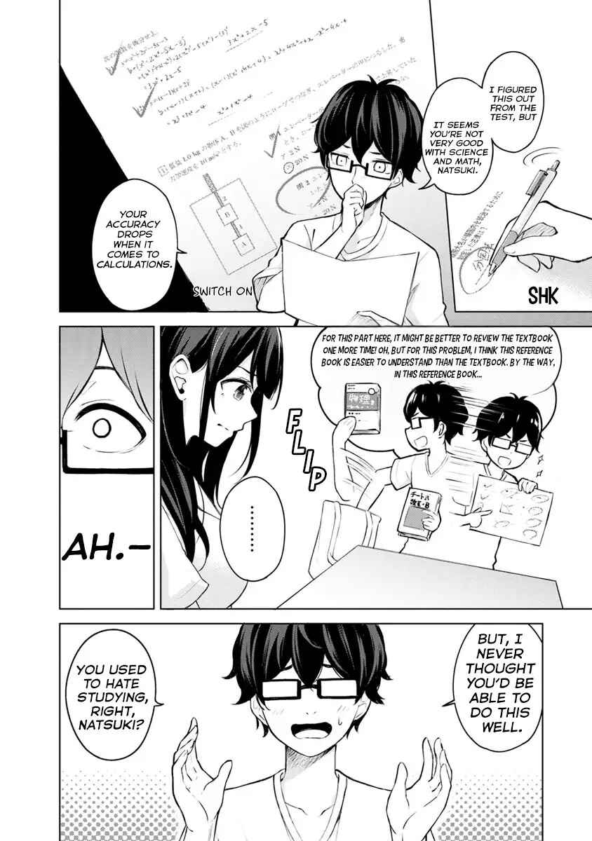 Hazukashi-souna Kao de Oppai Misete Moraitai: Sekimen Oppai Anthology Chapter 19 - Page 7