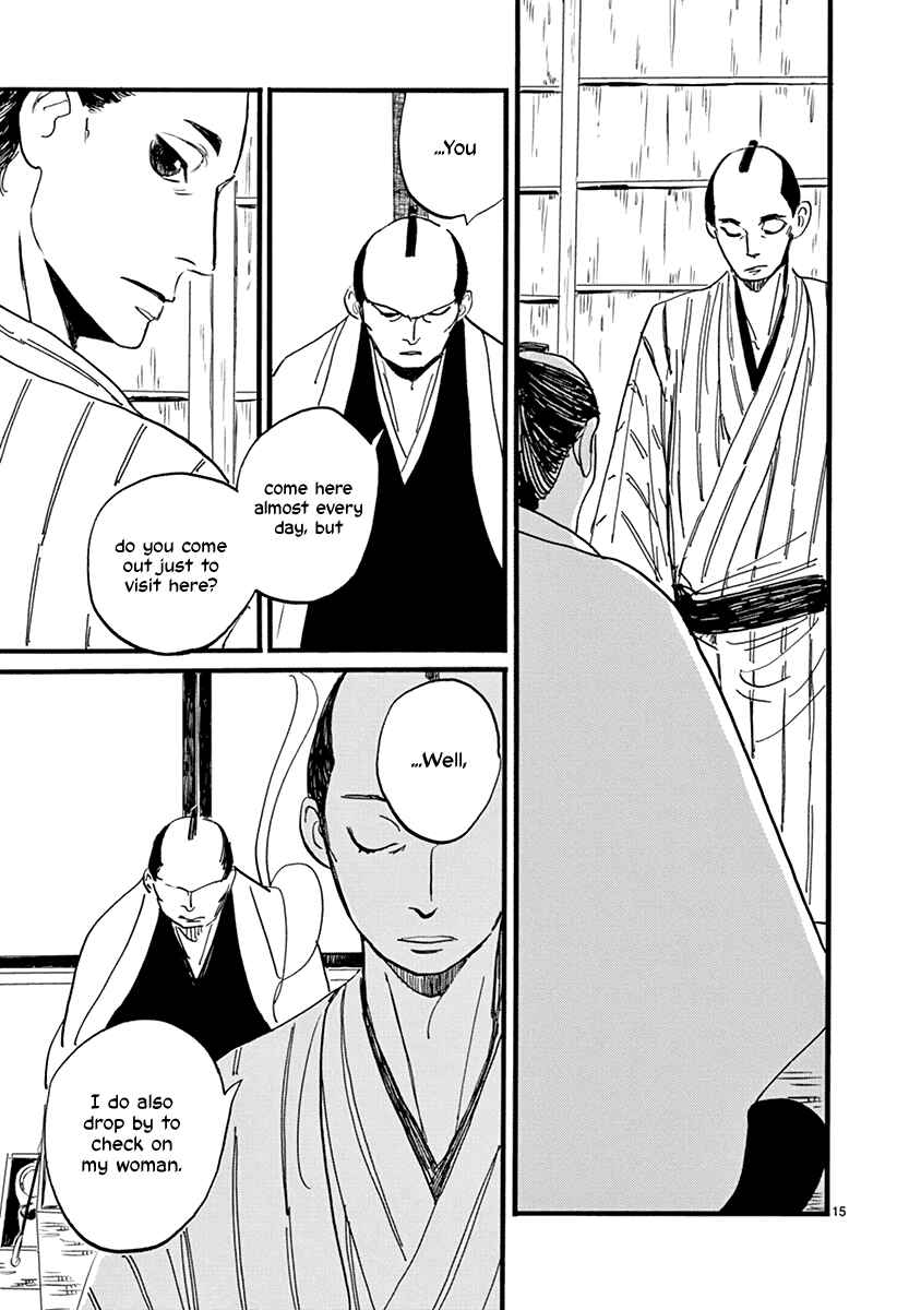 Futagashira Chapter 18 - Page 16