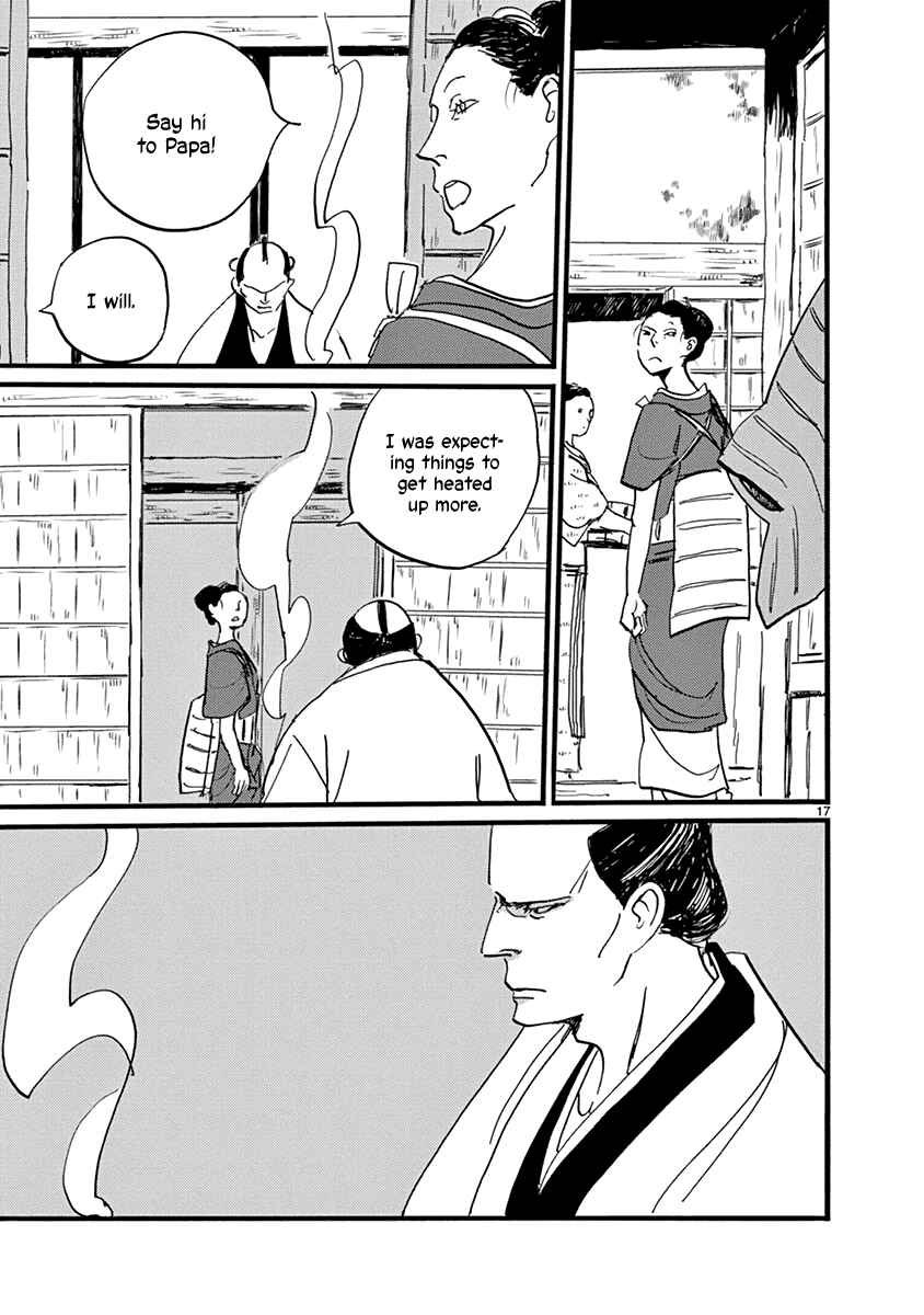 Futagashira Chapter 18 - Page 18