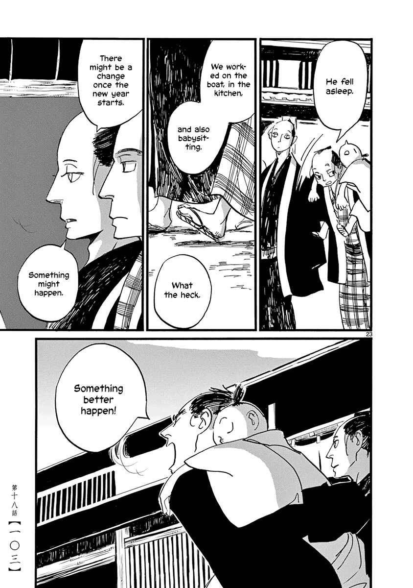 Futagashira Chapter 18 - Page 24