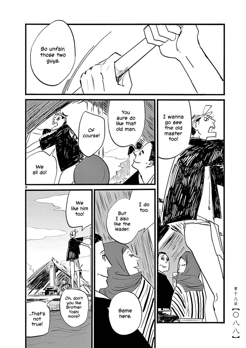 Futagashira Chapter 18 - Page 9