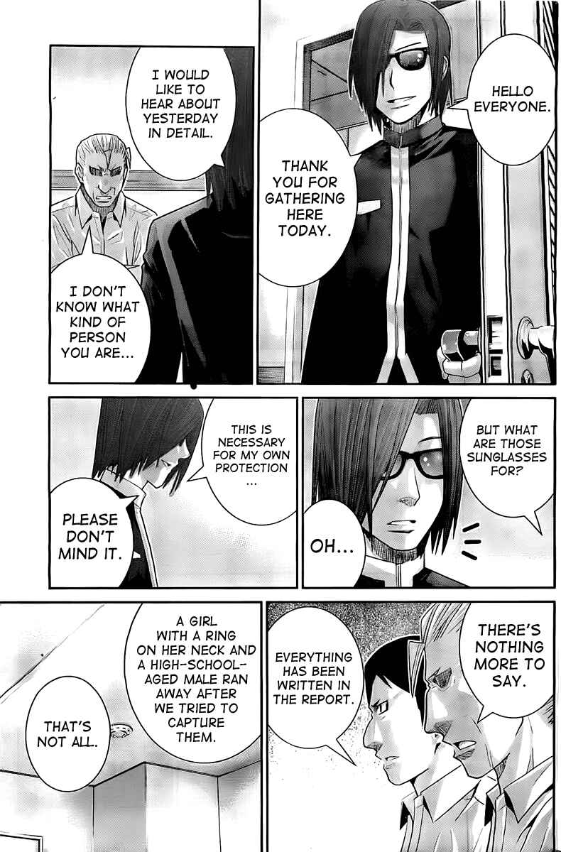 Gokukoku no Brynhildr Chapter 29 - Page 13