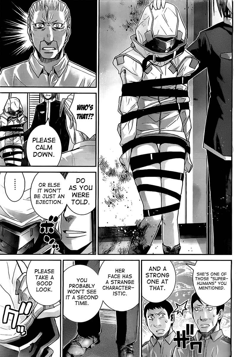 Gokukoku no Brynhildr Chapter 29 - Page 15