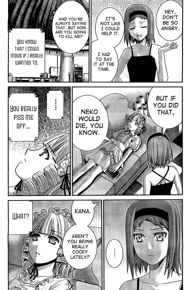 Gokukoku no Brynhildr Chapter 29 - Page 5