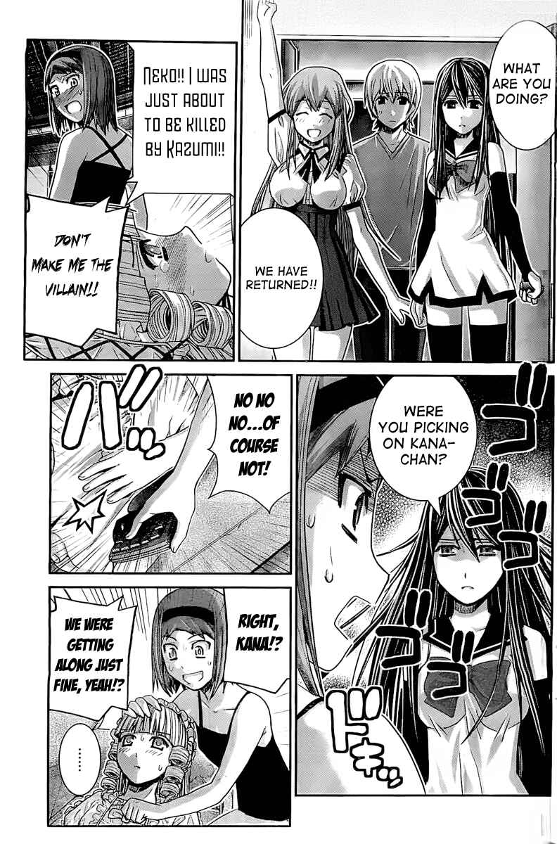 Gokukoku no Brynhildr Chapter 29 - Page 7