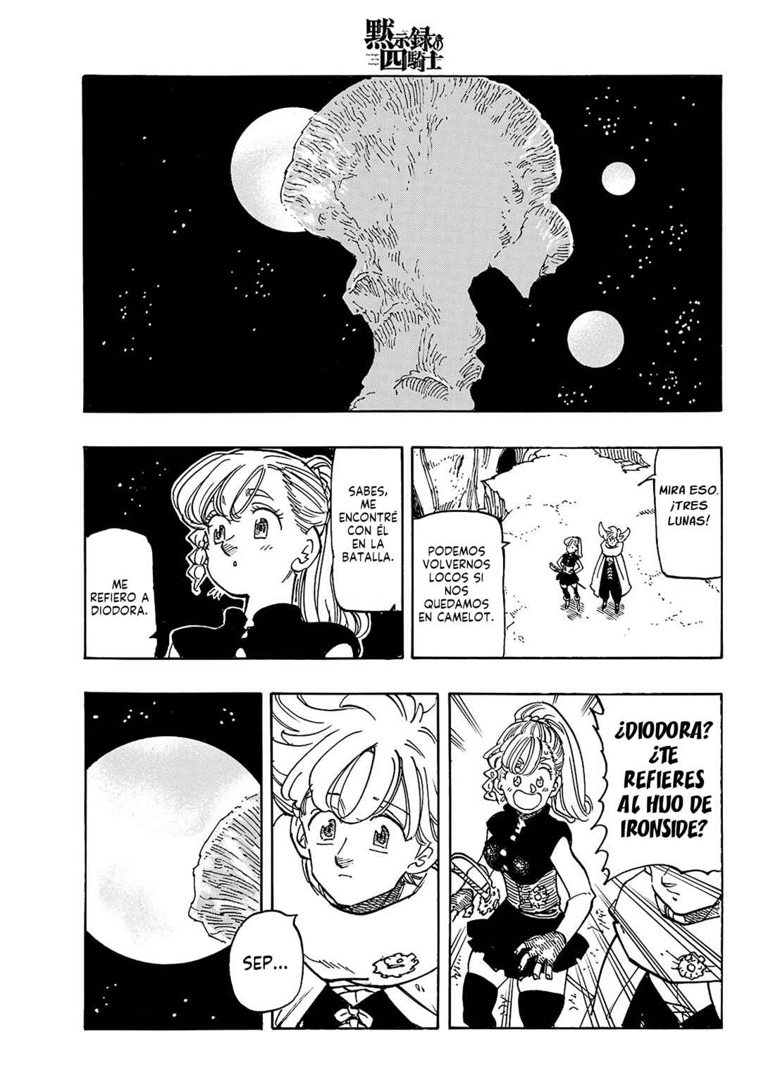 Mokushiroku no Yonkishi Chapter 166 - Page 10