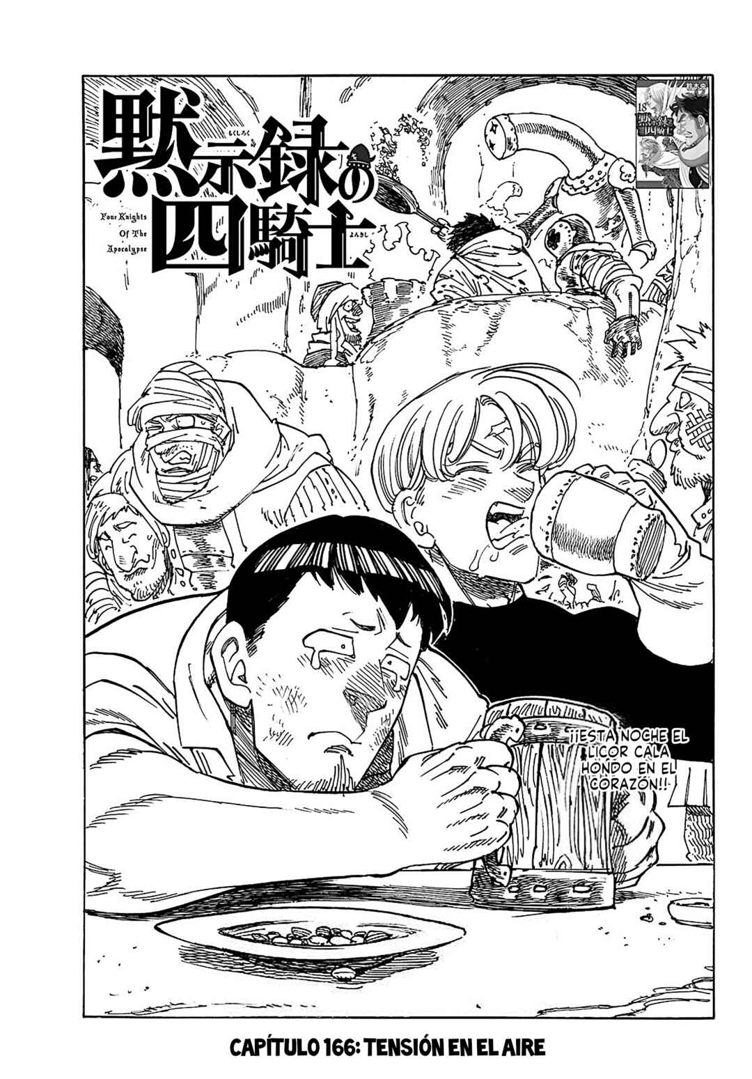 Mokushiroku no Yonkishi Chapter 166 - Page 2