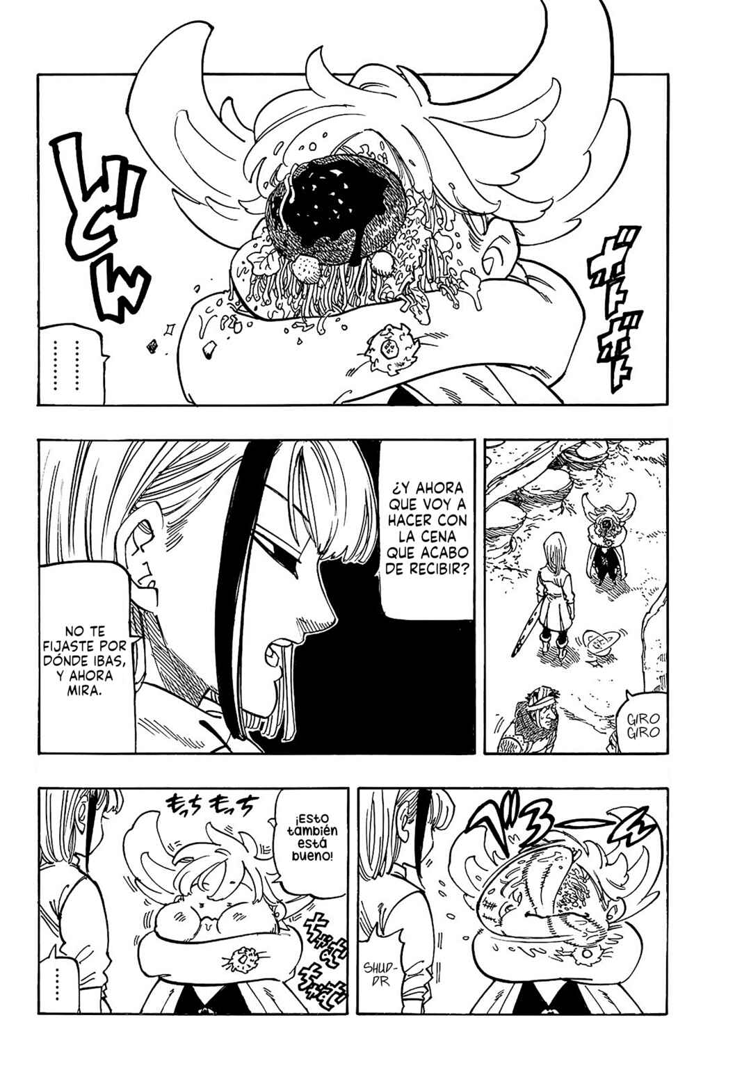 Mokushiroku no Yonkishi Chapter 166 - Page 3