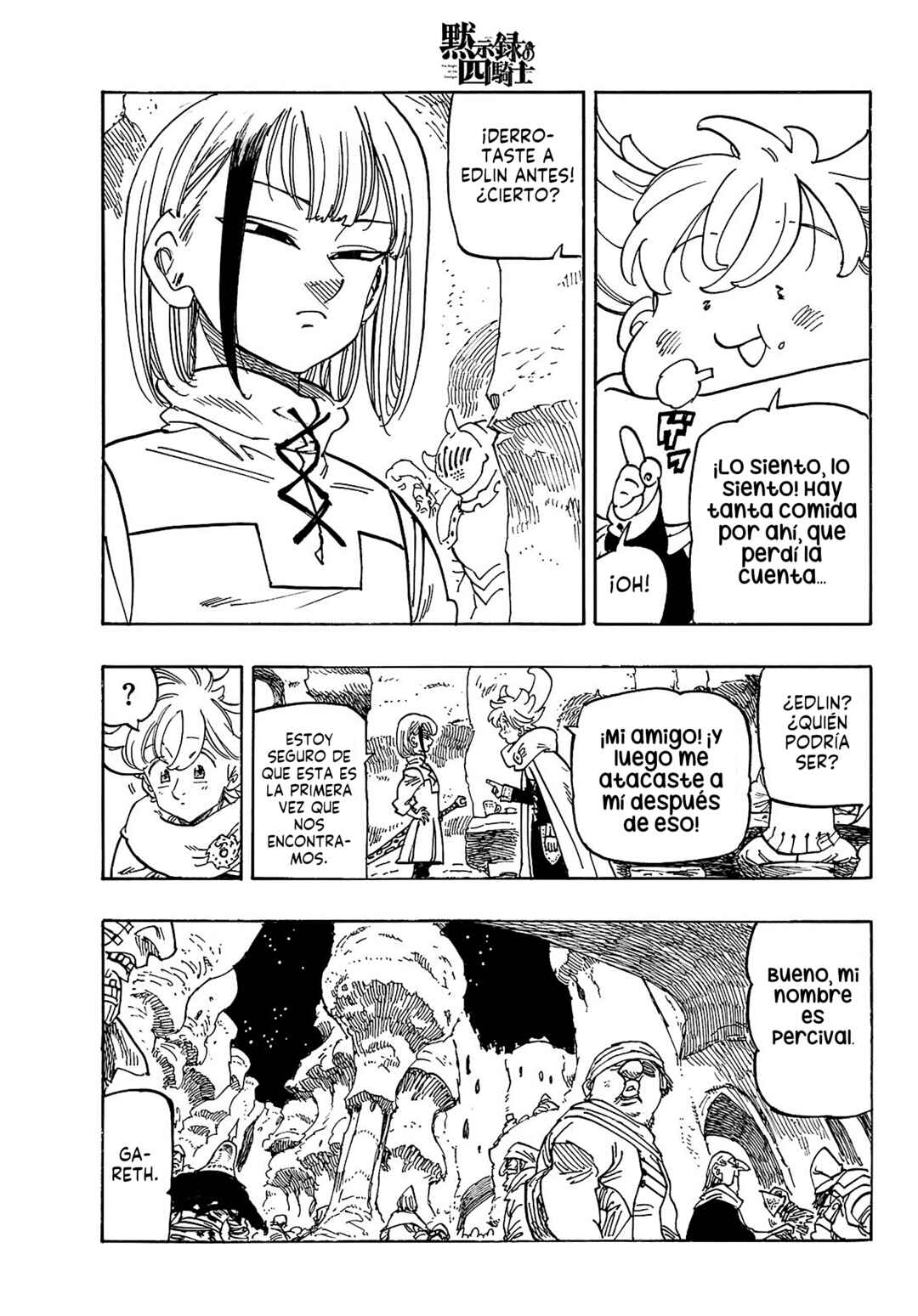 Mokushiroku no Yonkishi Chapter 166 - Page 4
