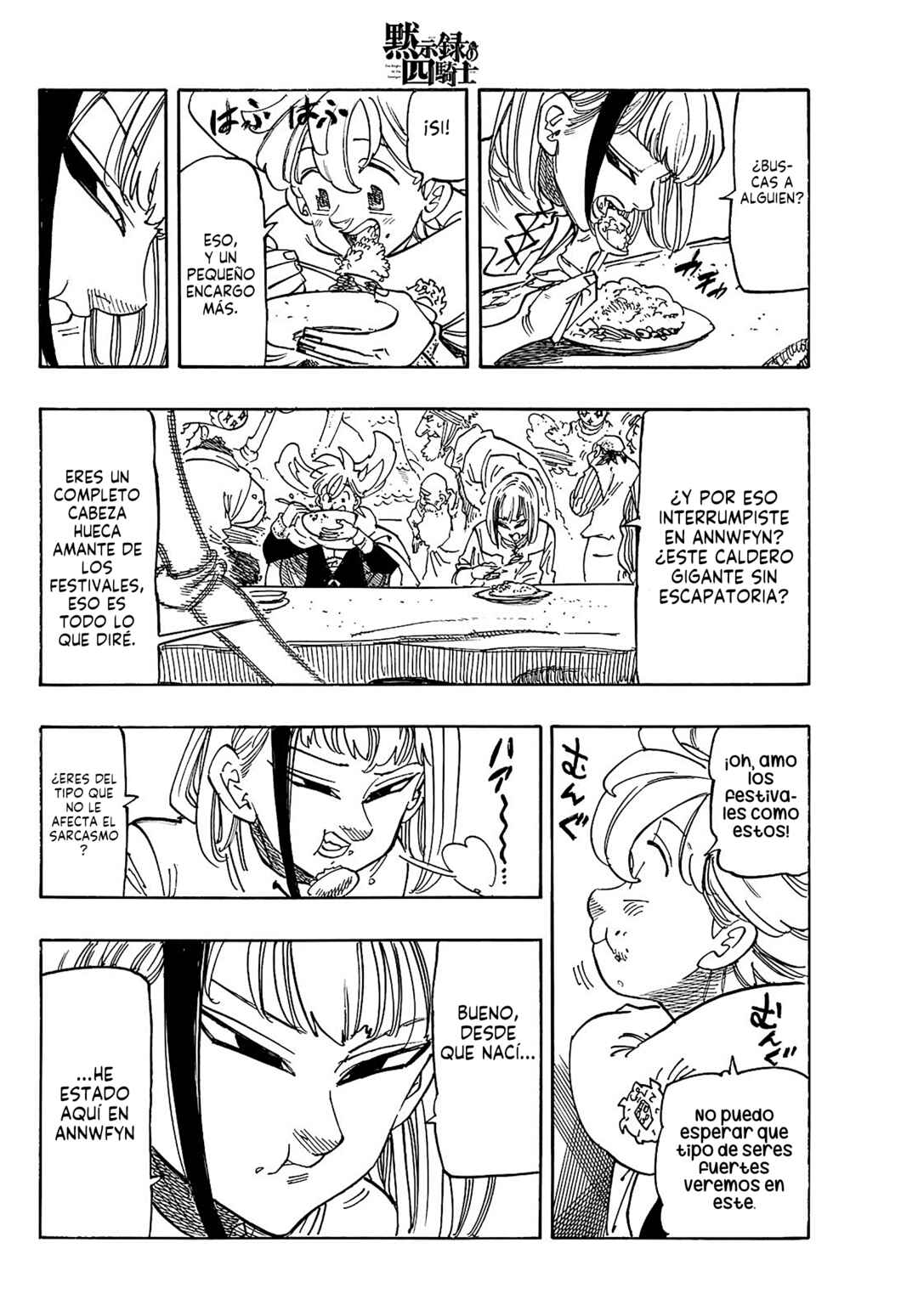 Mokushiroku no Yonkishi Chapter 166 - Page 5