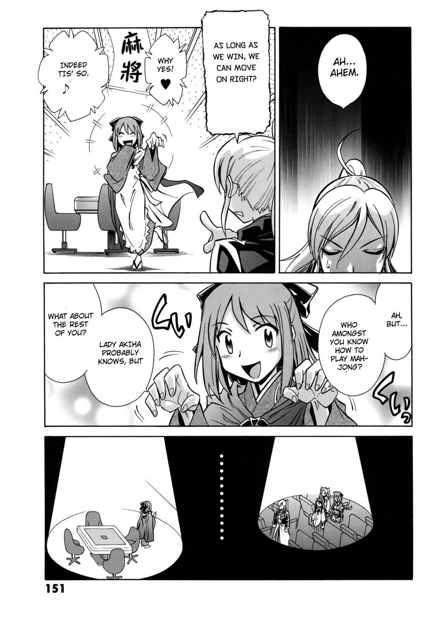 Melty Blood X Chapter 6 - Page 15