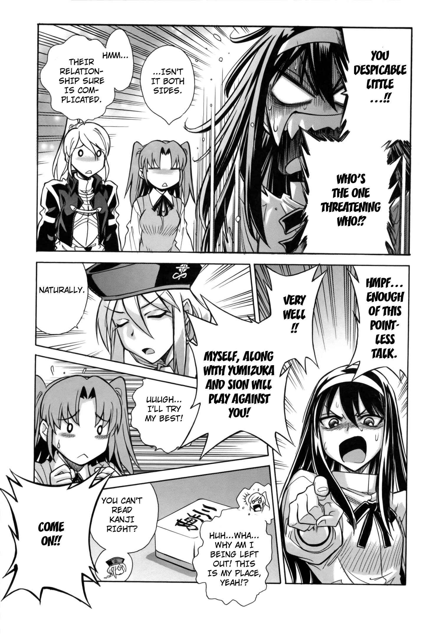 Melty Blood X Chapter 6 - Page 17