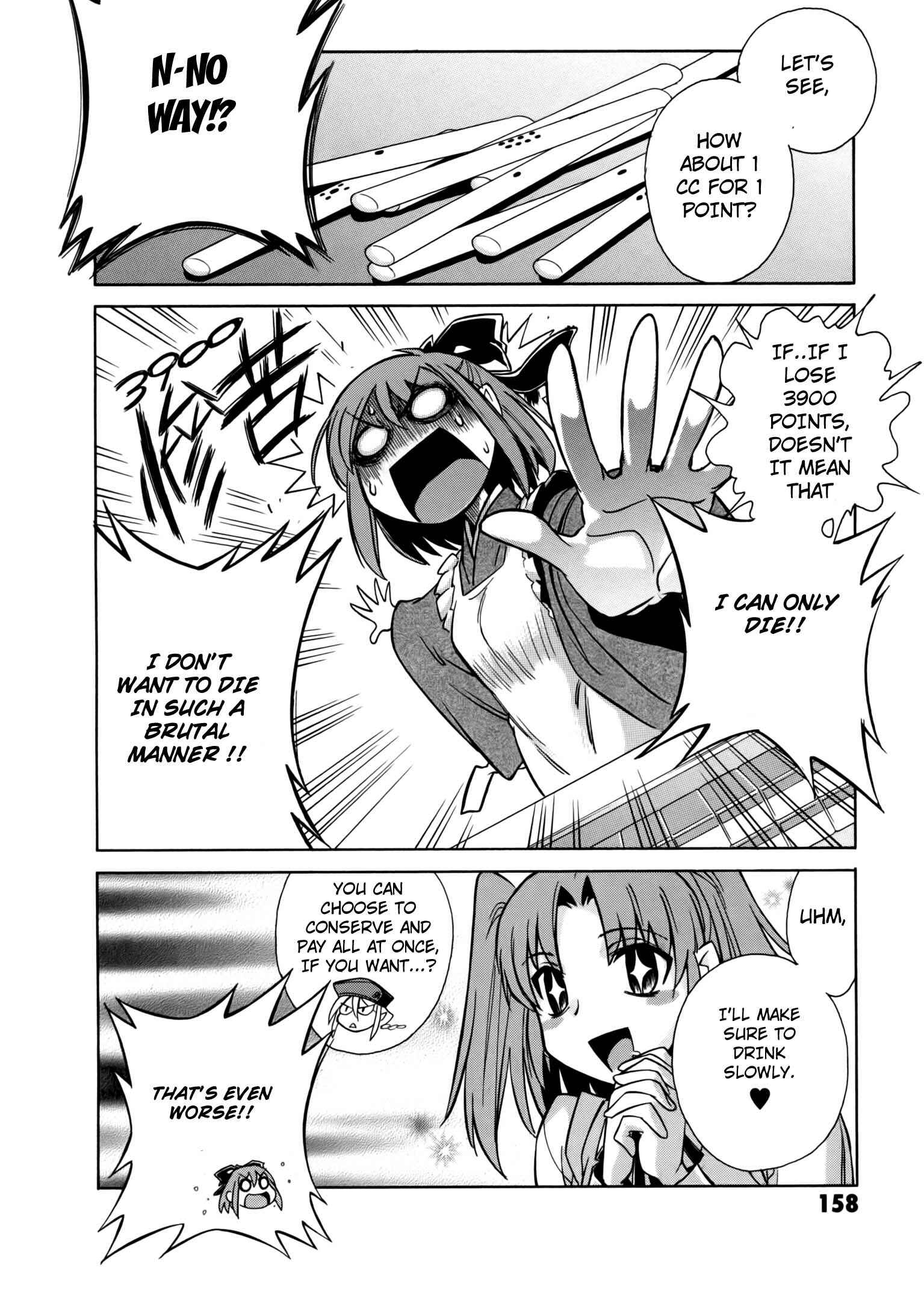Melty Blood X Chapter 6 - Page 21