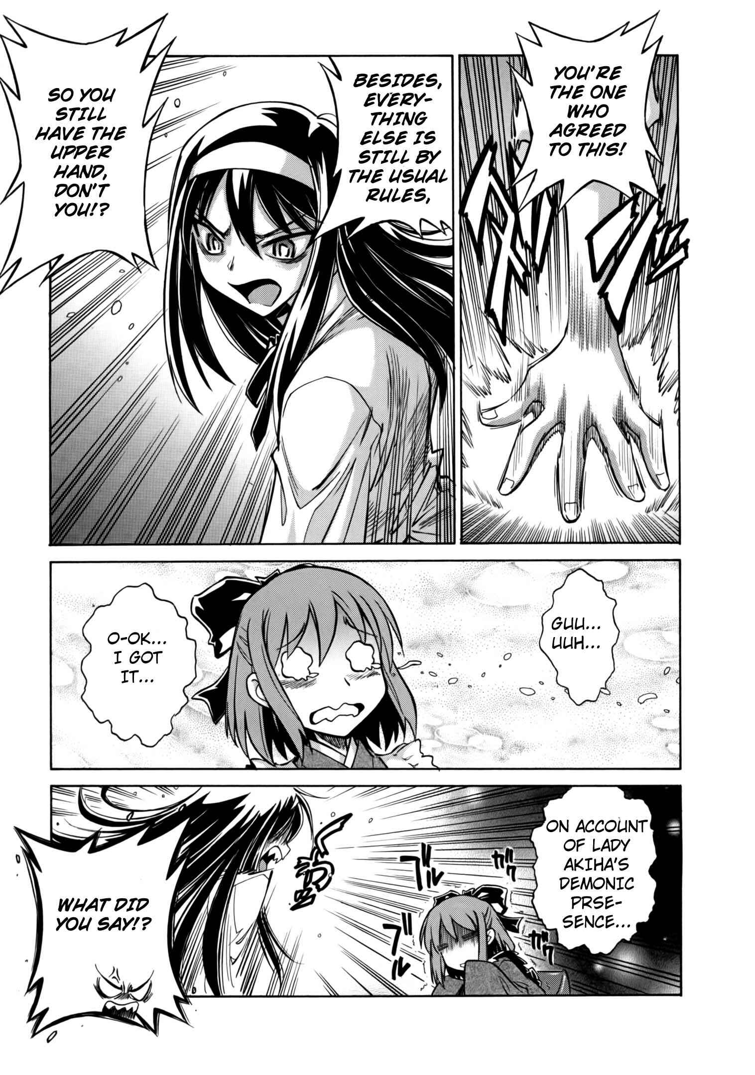 Melty Blood X Chapter 6 - Page 22