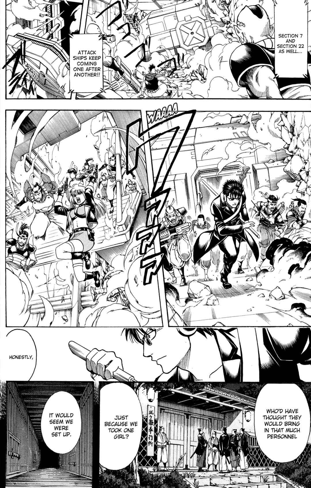 Gintama Chapter 632 - Page 10