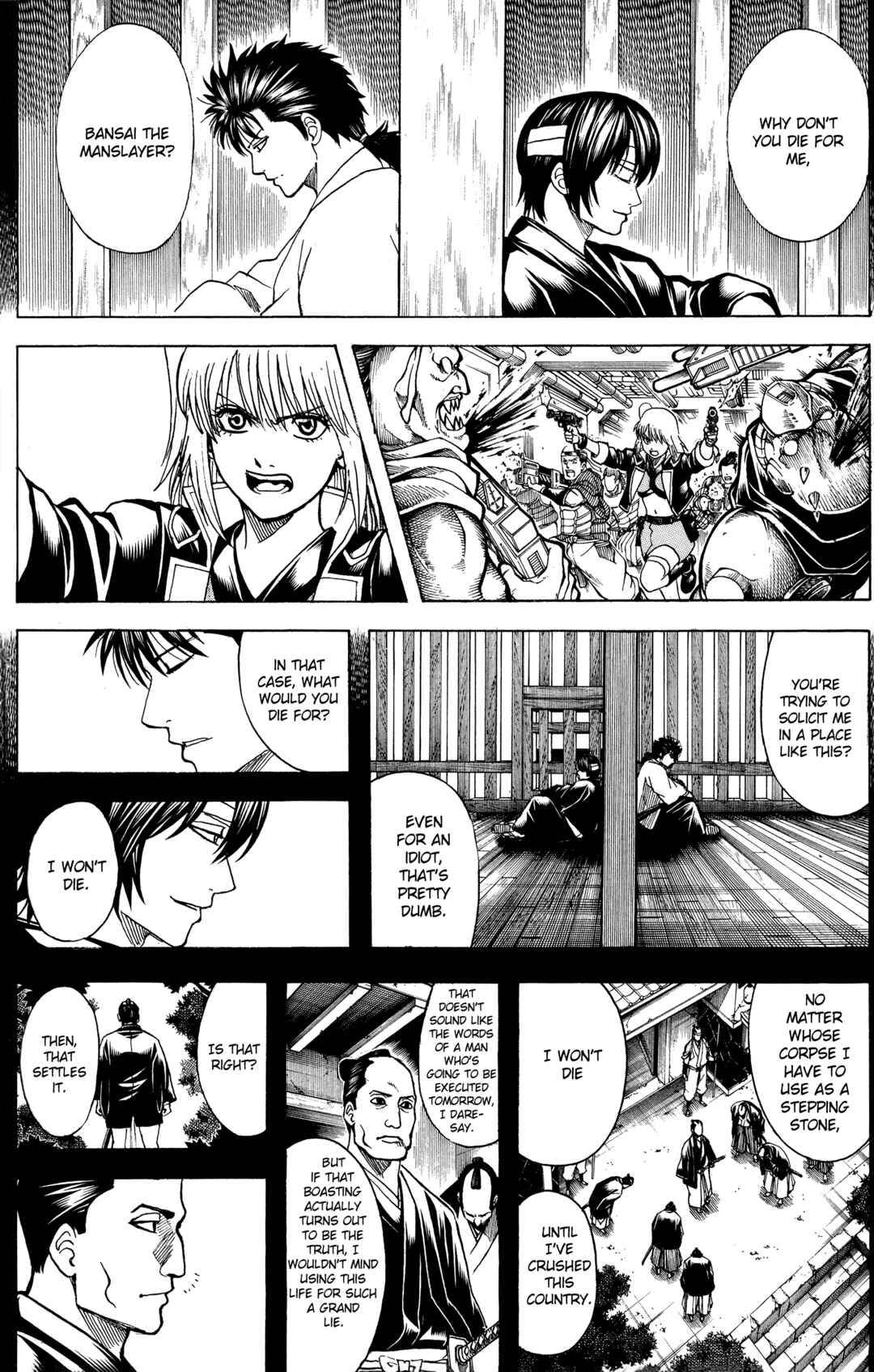 Gintama Chapter 632 - Page 12