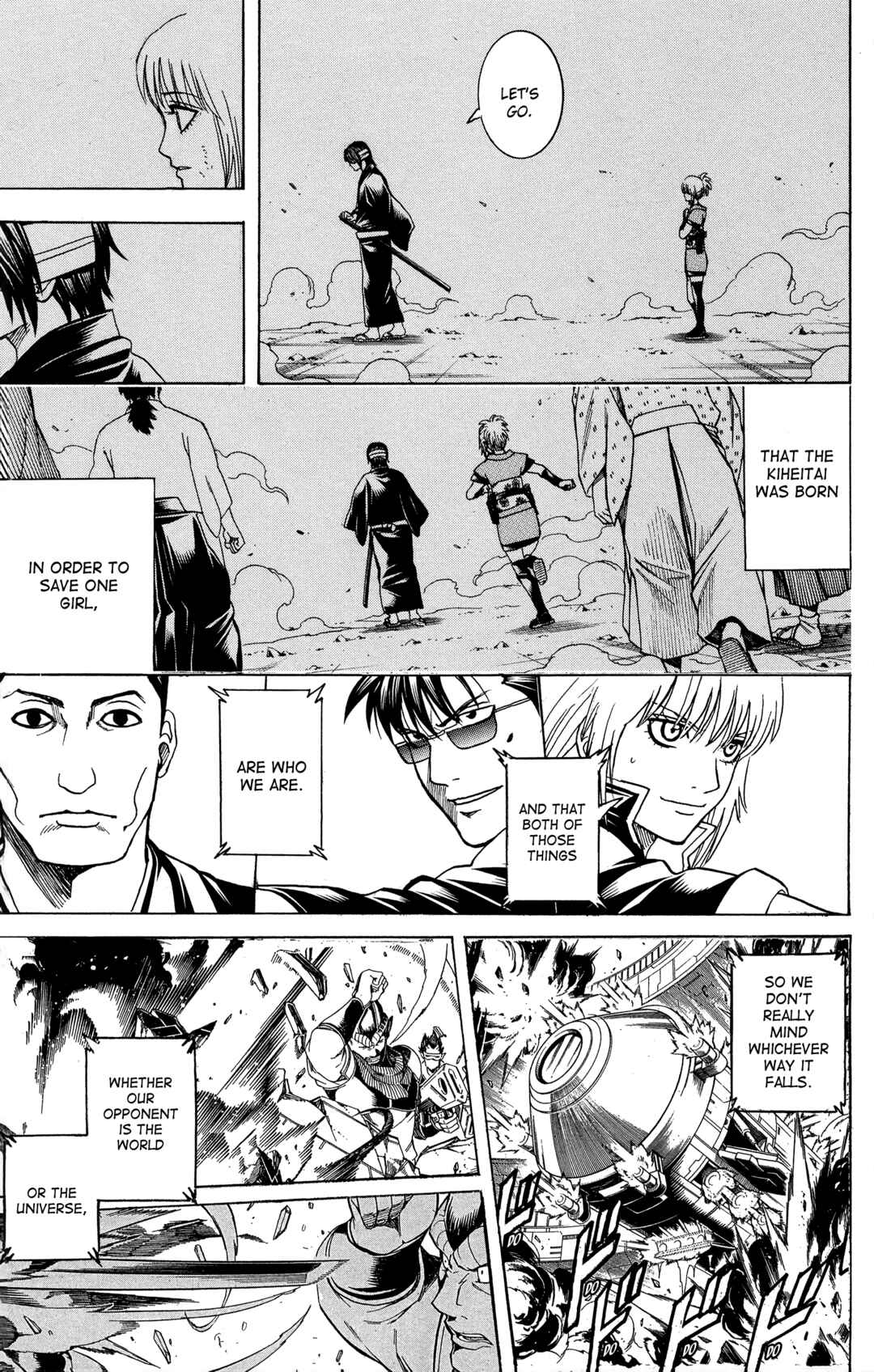 Gintama Chapter 632 - Page 17