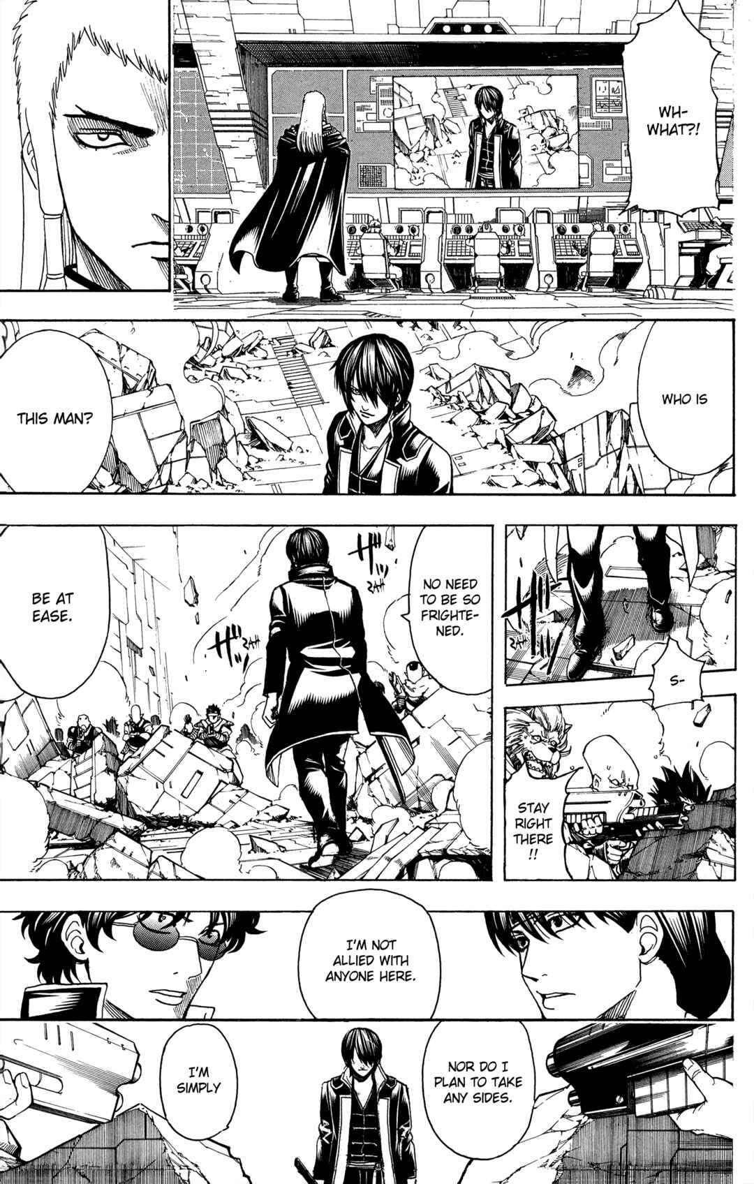 Gintama Chapter 632 - Page 5