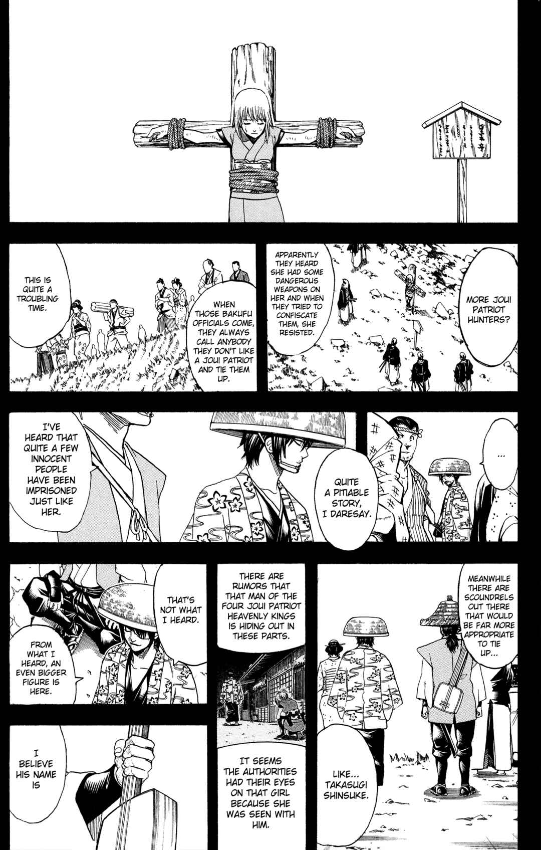 Gintama Chapter 632 - Page 7