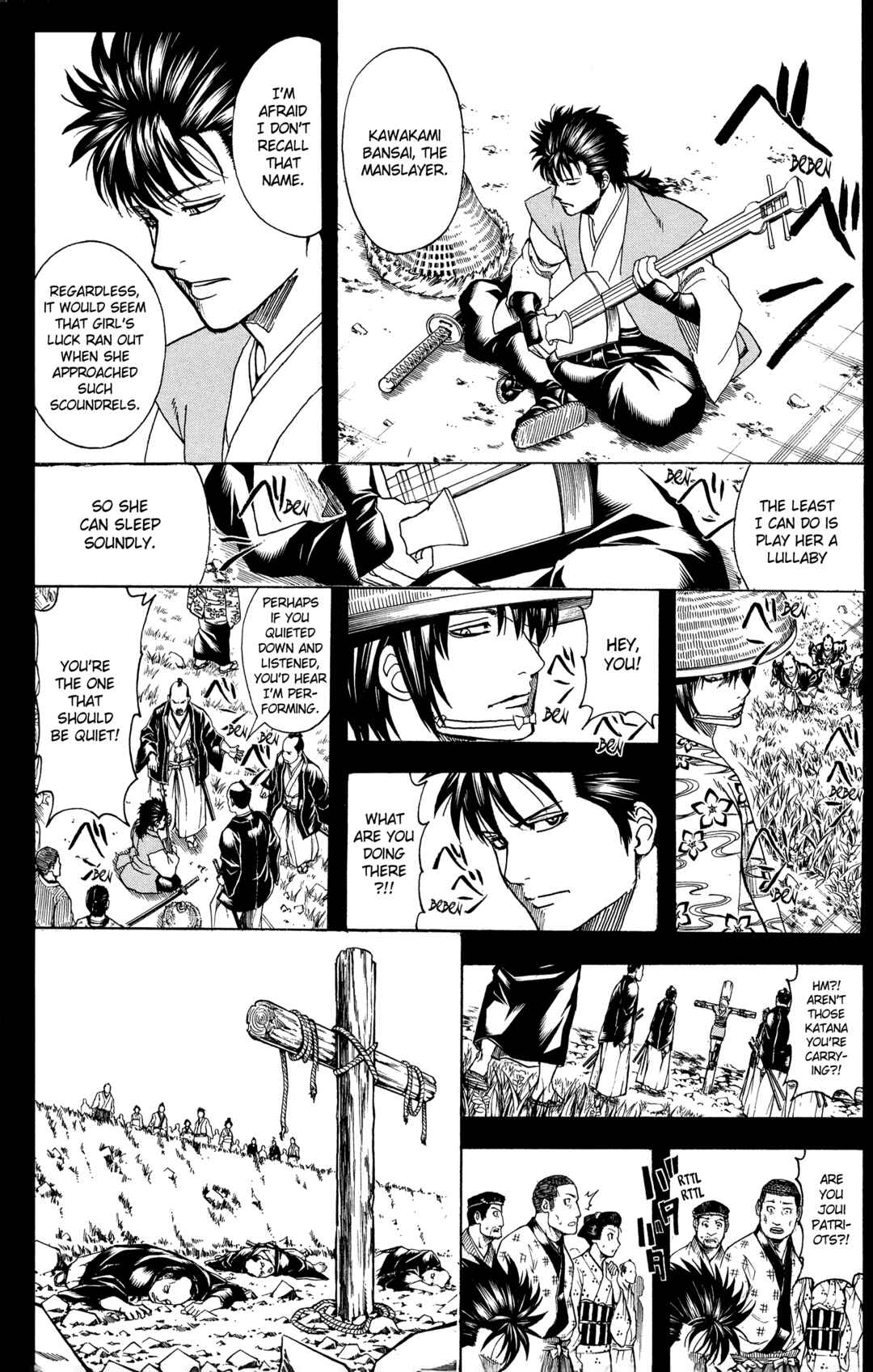 Gintama Chapter 632 - Page 8