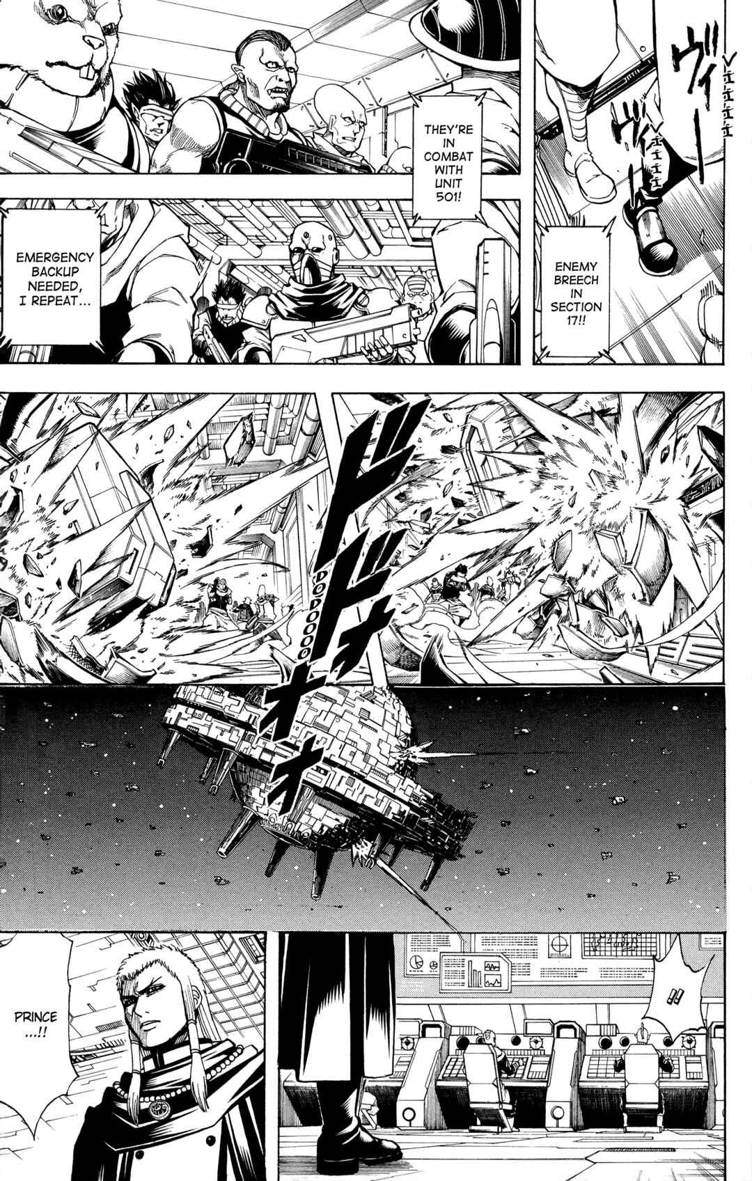 Gintama Chapter 632 - Page 9