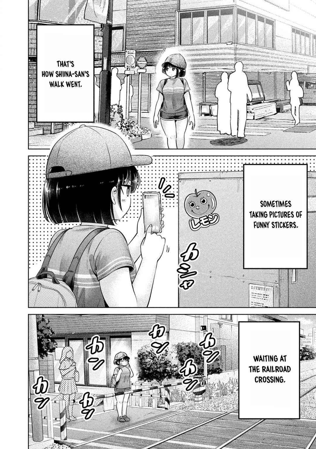 Ookii Muki Muki Chiisai Muchi Muchi Chapter 23 - Page 4