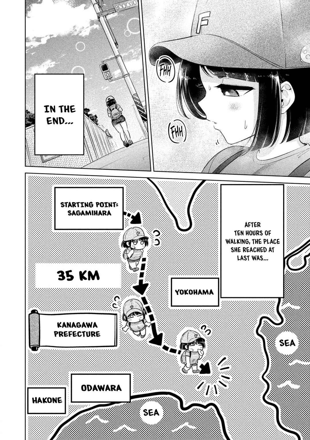 Ookii Muki Muki Chiisai Muchi Muchi Chapter 23 - Page 6