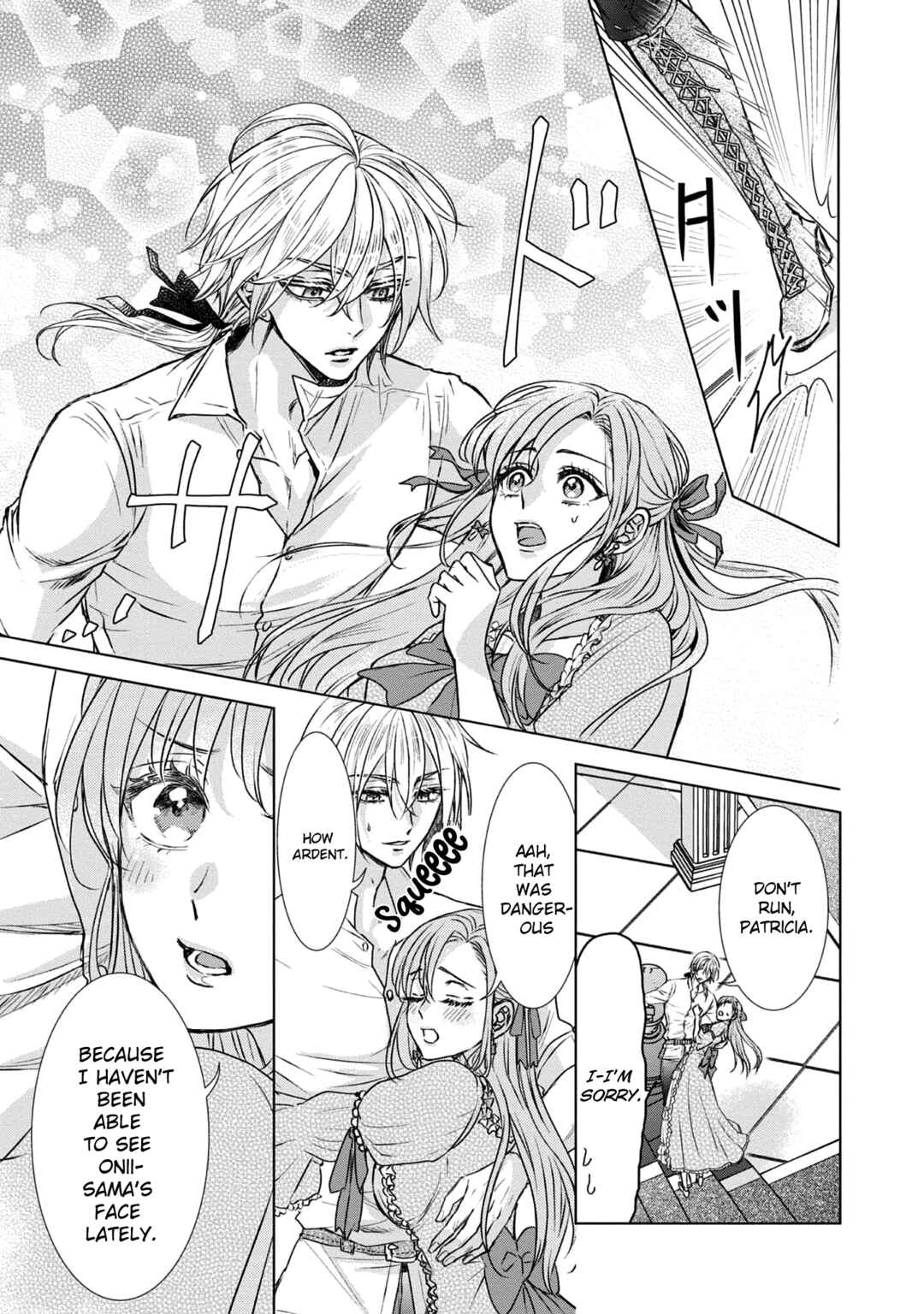 Koishita Hito wa, Imouto no Kawari ni Shindekure to Itta.: Imouto to Kekkon Shita Kataomoi Aite ga Naze Imasara Watashi no Moto ni? to Omottara @COMIC Chapter 6 - Page 10