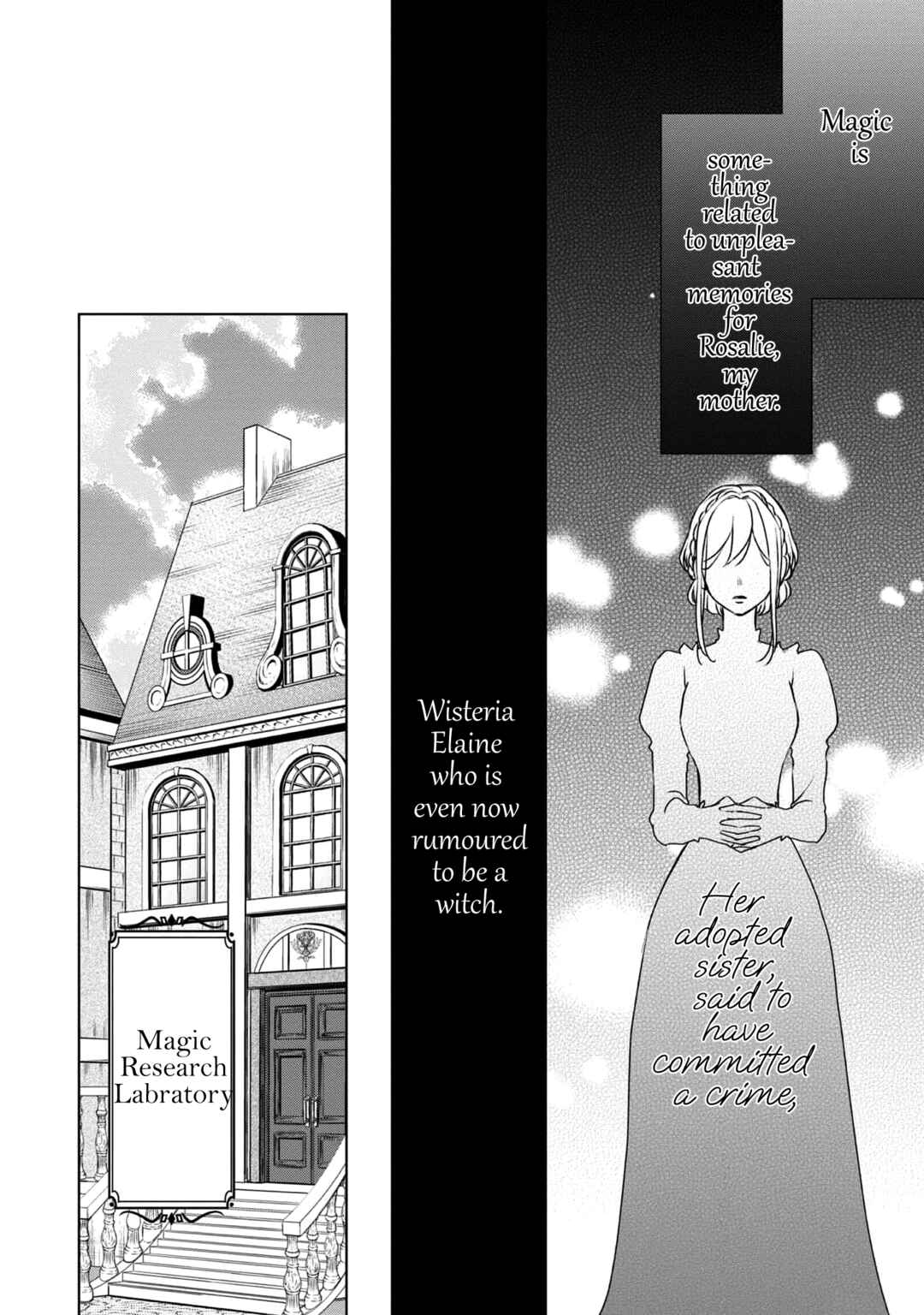 Koishita Hito wa, Imouto no Kawari ni Shindekure to Itta.: Imouto to Kekkon Shita Kataomoi Aite ga Naze Imasara Watashi no Moto ni? to Omottara @COMIC Chapter 6 - Page 19