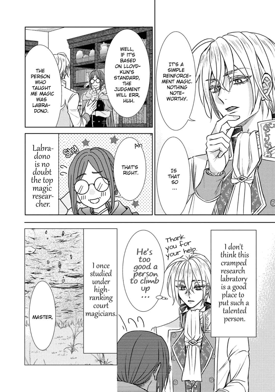 Koishita Hito wa, Imouto no Kawari ni Shindekure to Itta.: Imouto to Kekkon Shita Kataomoi Aite ga Naze Imasara Watashi no Moto ni? to Omottara @COMIC Chapter 6 - Page 21