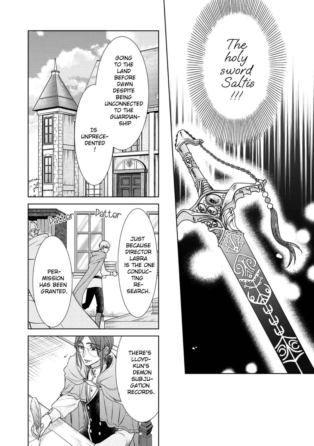 Koishita Hito wa, Imouto no Kawari ni Shindekure to Itta.: Imouto to Kekkon Shita Kataomoi Aite ga Naze Imasara Watashi no Moto ni? to Omottara @COMIC Chapter 6 - Page 37
