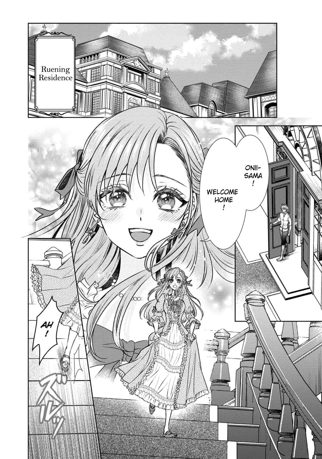 Koishita Hito wa, Imouto no Kawari ni Shindekure to Itta.: Imouto to Kekkon Shita Kataomoi Aite ga Naze Imasara Watashi no Moto ni? to Omottara @COMIC Chapter 6 - Page 9