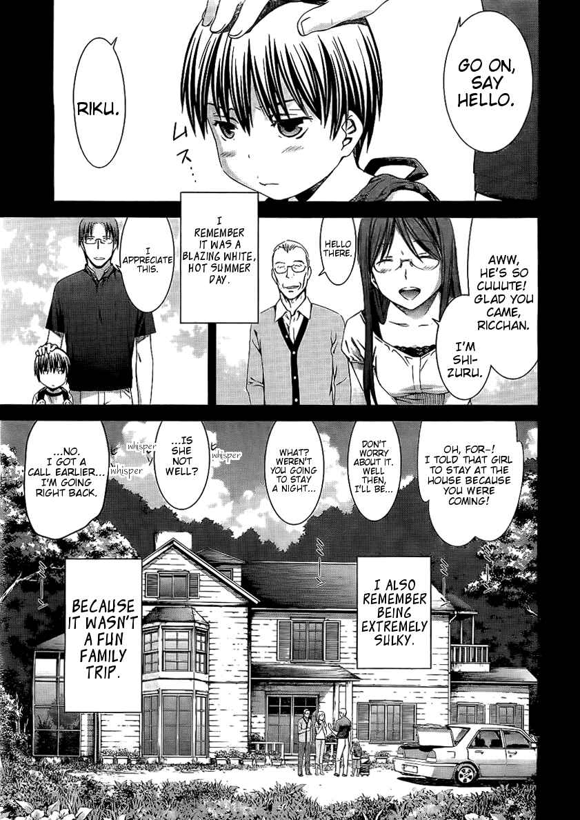 World Embryo Chapter 68 - Page 1