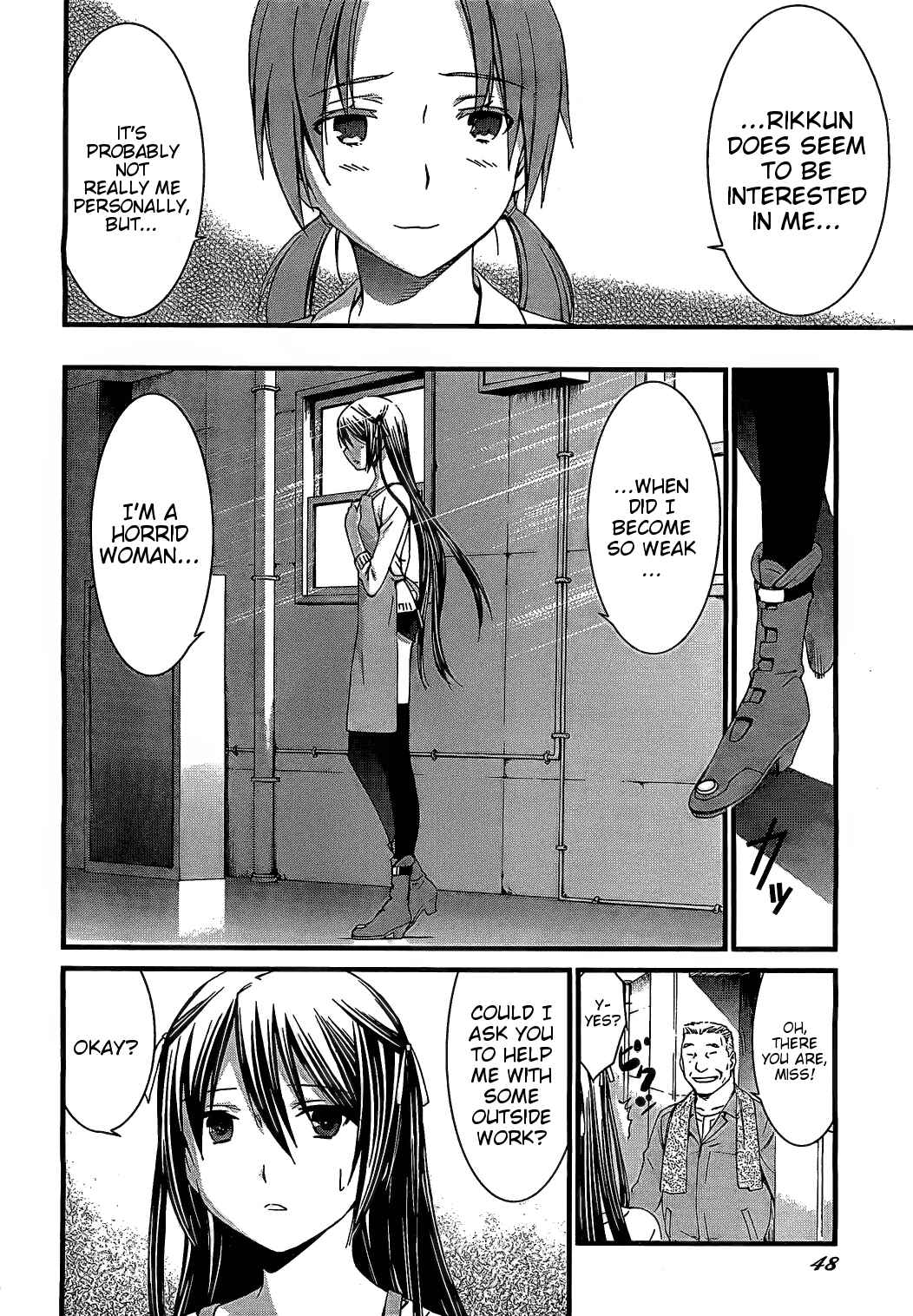 World Embryo Chapter 68 - Page 10