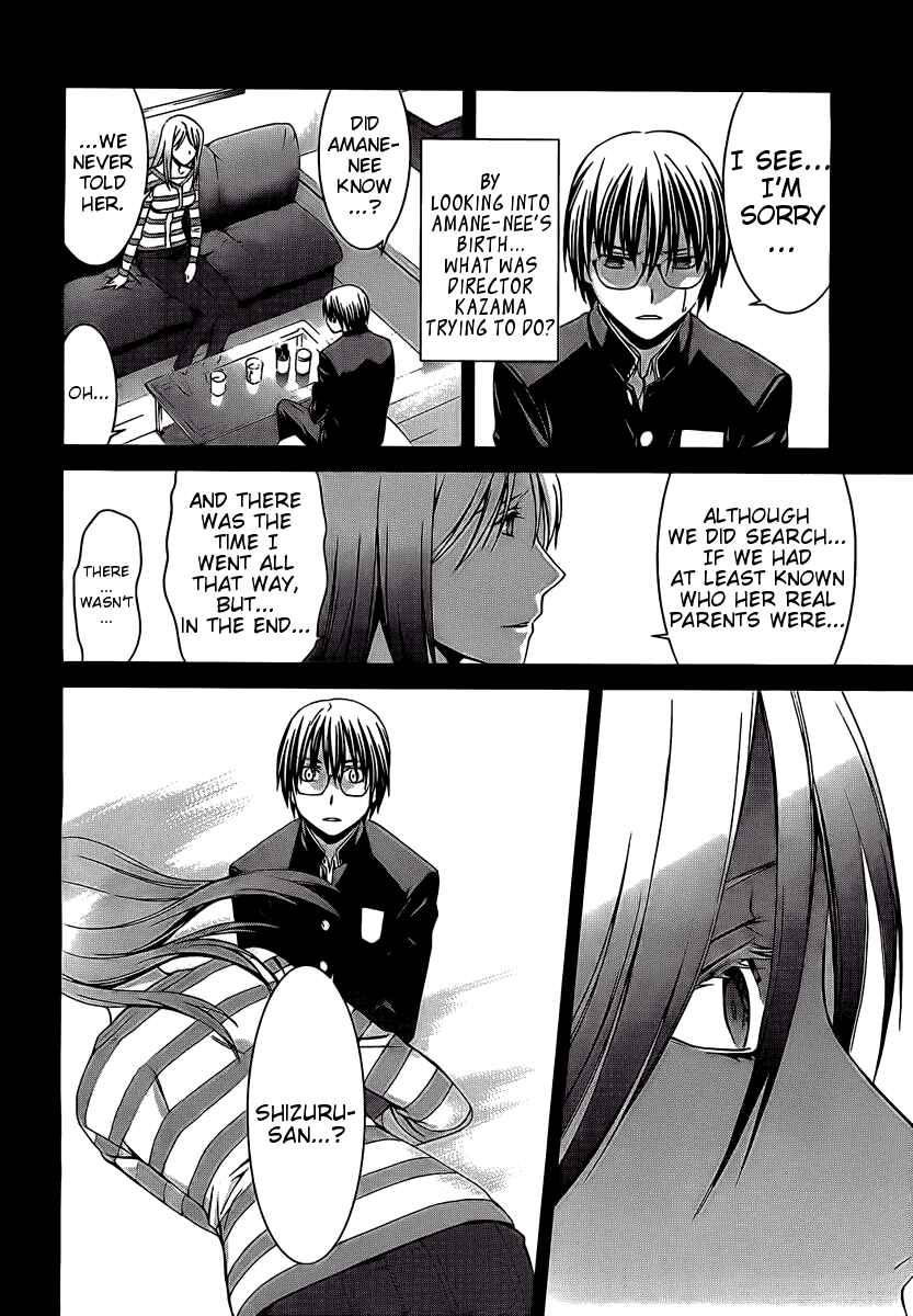 World Embryo Chapter 68 - Page 18