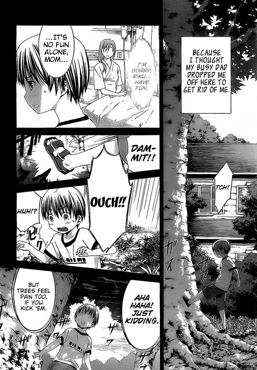 World Embryo Chapter 68 - Page 2