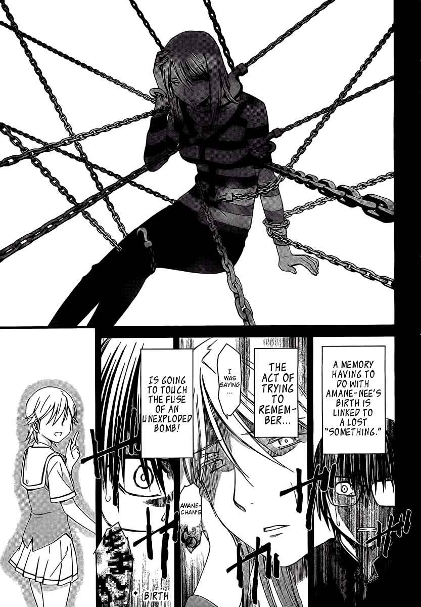 World Embryo Chapter 68 - Page 21