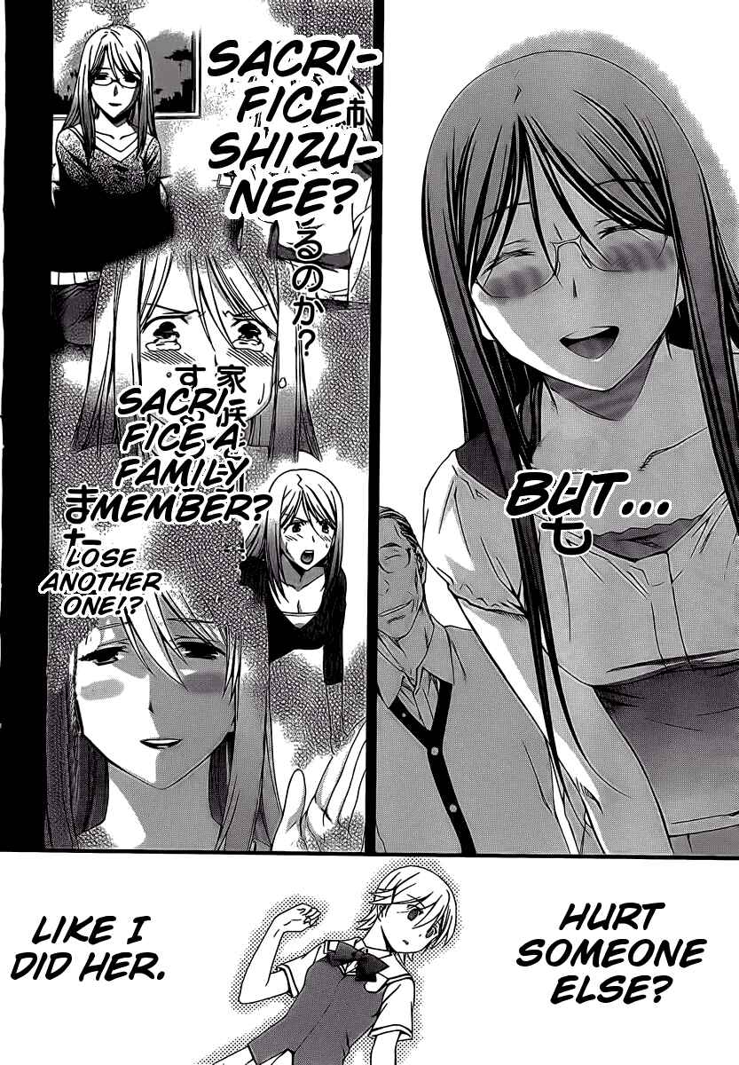 World Embryo Chapter 68 - Page 24
