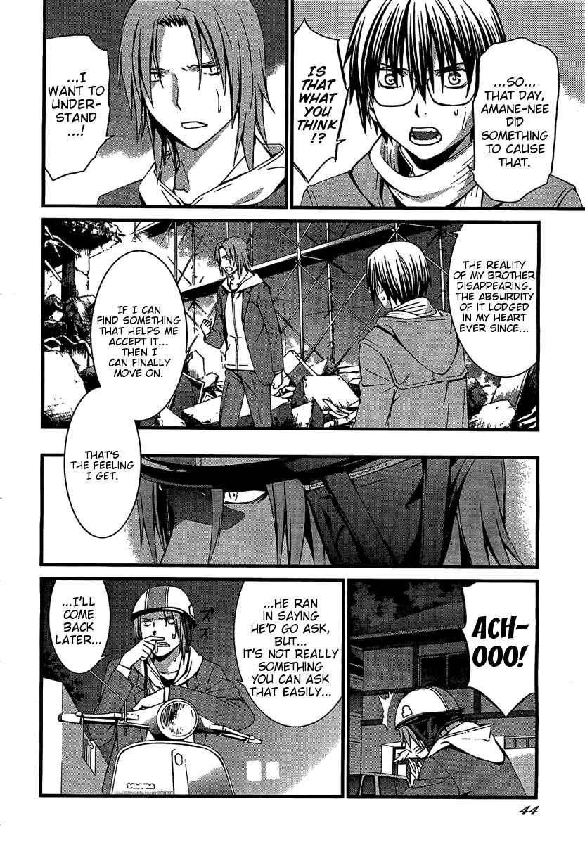 World Embryo Chapter 68 - Page 6