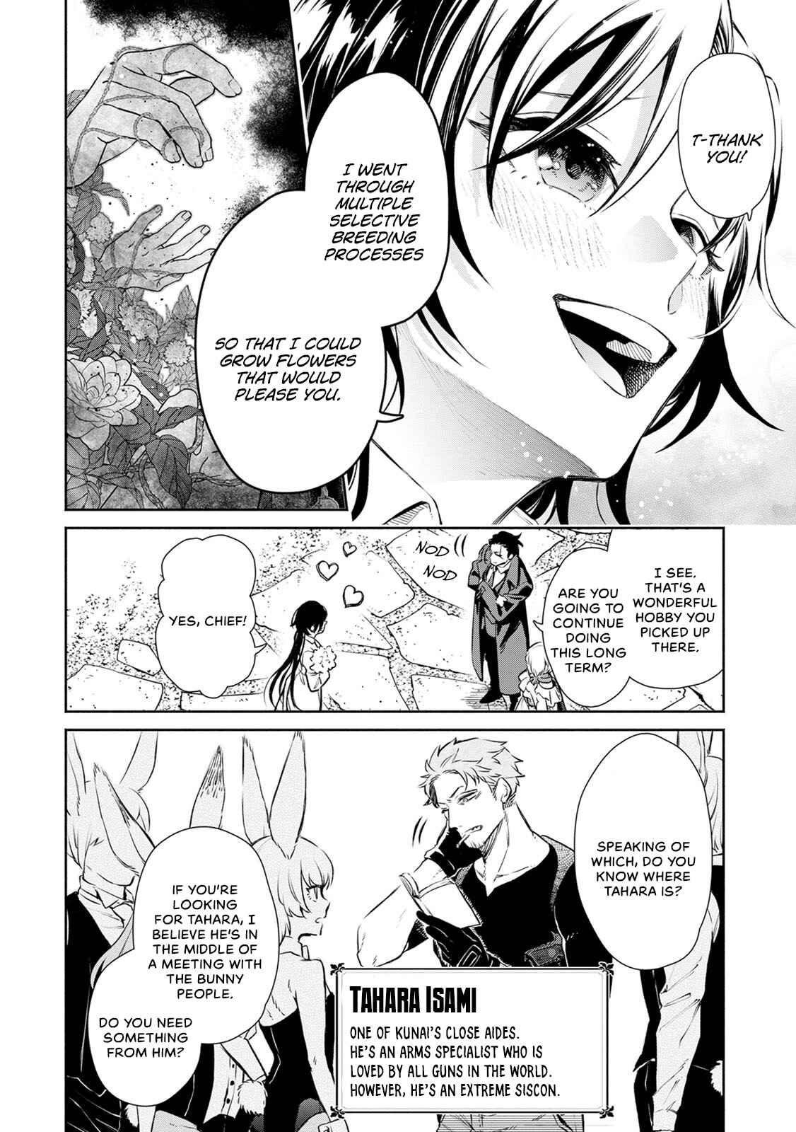 Maou-sama, Retry! R Chapter 1 - Page 14