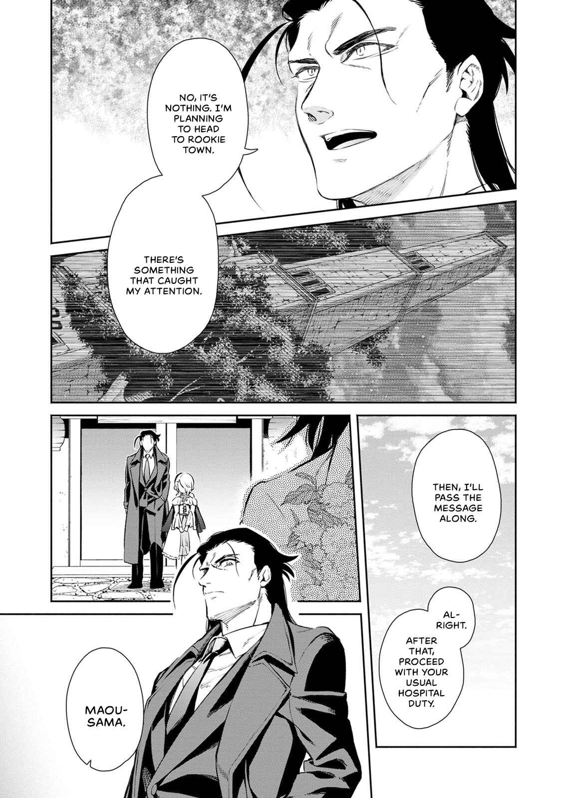 Maou-sama, Retry! R Chapter 1 - Page 15
