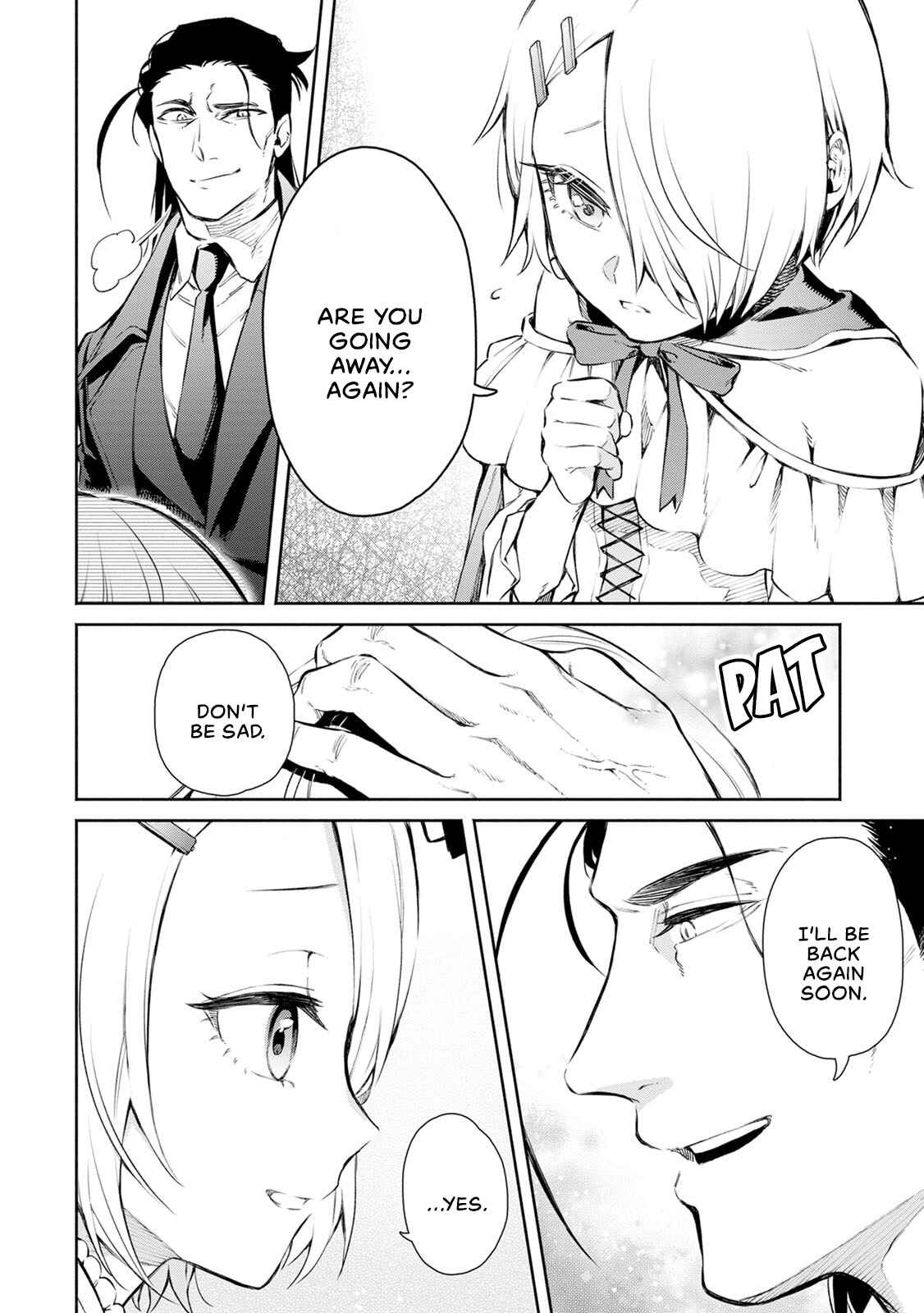 Maou-sama, Retry! R Chapter 1 - Page 16