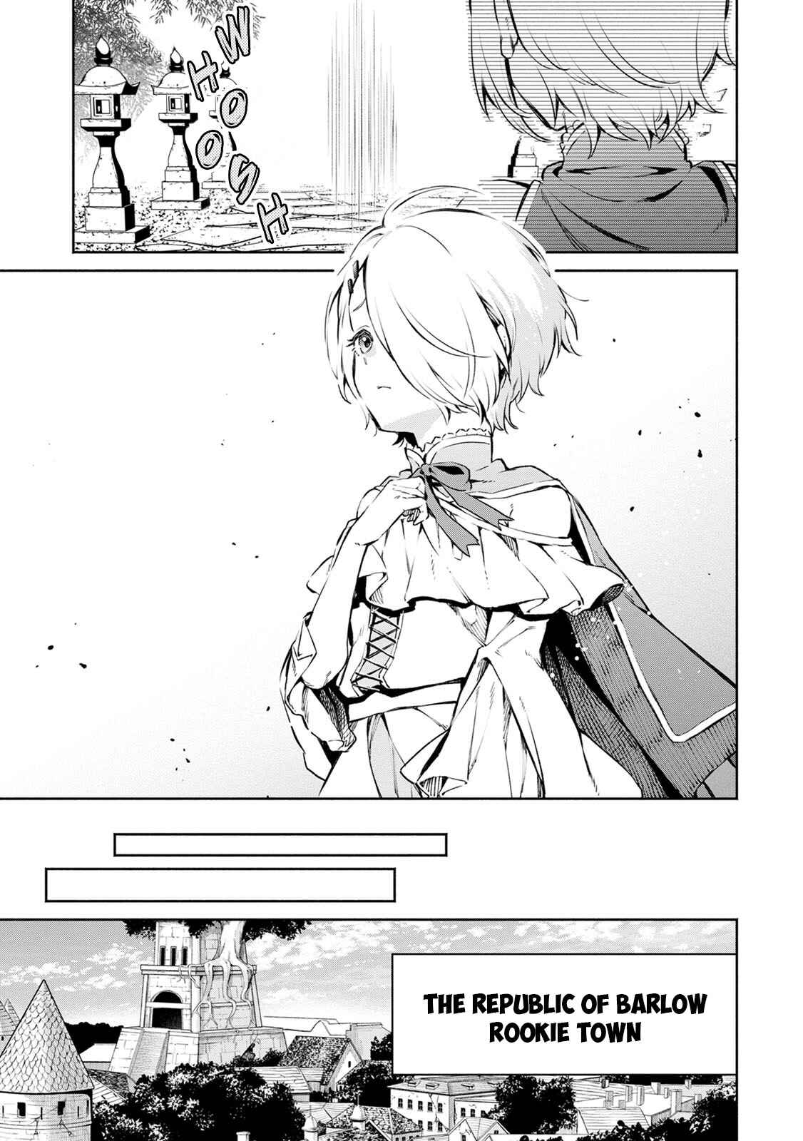 Maou-sama, Retry! R Chapter 1 - Page 17